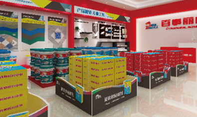 店面形象