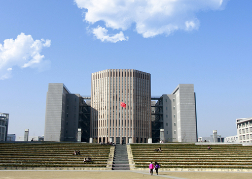 安徽大學(xué)