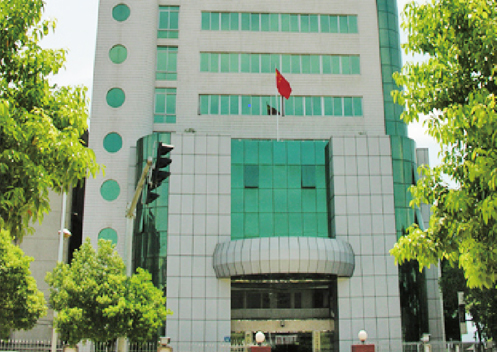 懷遠信用社