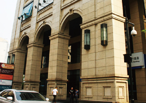 金街口商業街