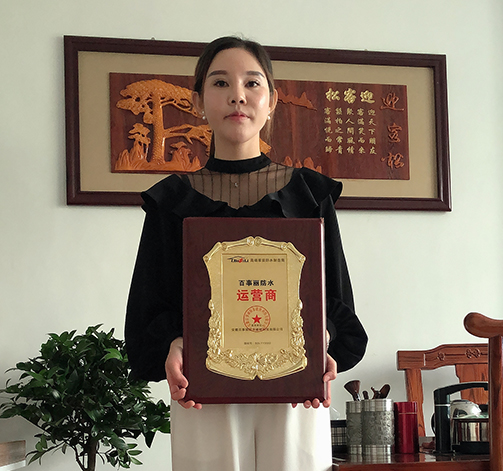 江西贛州運(yùn)營商周洲