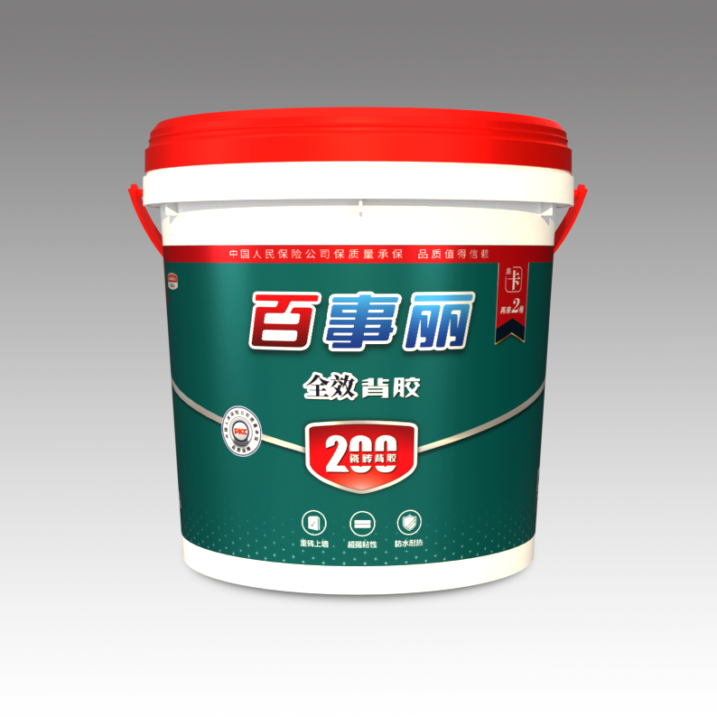 百事麗全效背膠