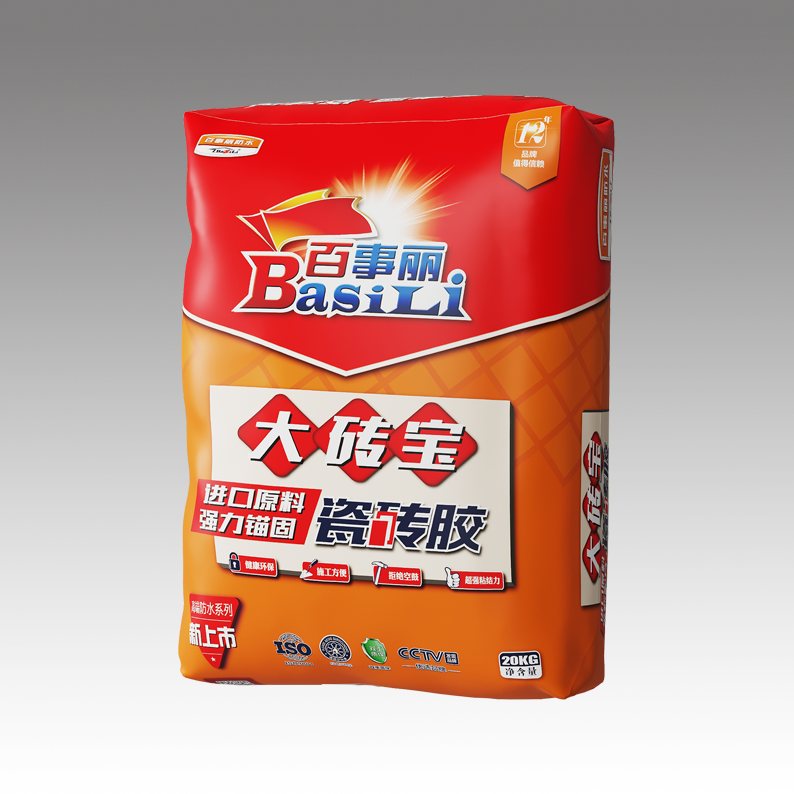 百事麗-瓷磚膠大磚寶