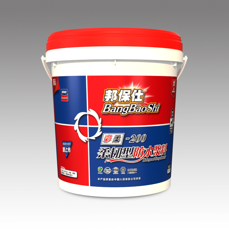 邦保仕