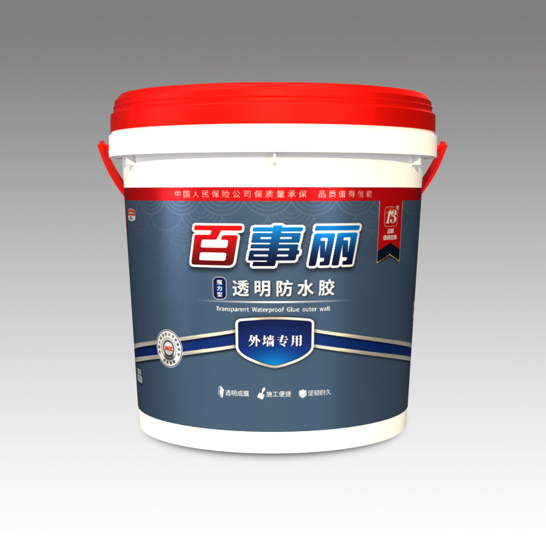 透明防水