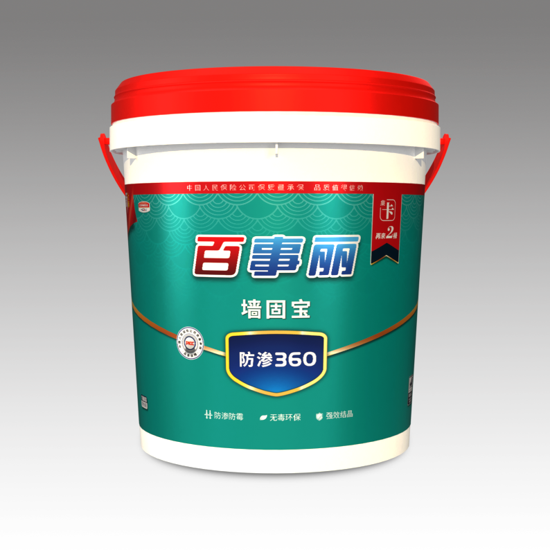墻固寶·防滲360