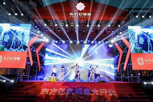 西安尚菲慶典禮儀服務 專業(yè)禮儀慶典服務引領行業(yè)新風尚