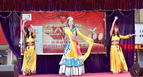 喜慶啟新程，幸福一站式 1十1婚慶南江店今日盛大開(kāi)業(yè)