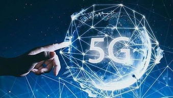 5G時(shí)代加速來(lái)臨，首批手機(jī)產(chǎn)品即將上市引領(lǐng)網(wǎng)絡(luò)技術(shù)新紀(jì)元